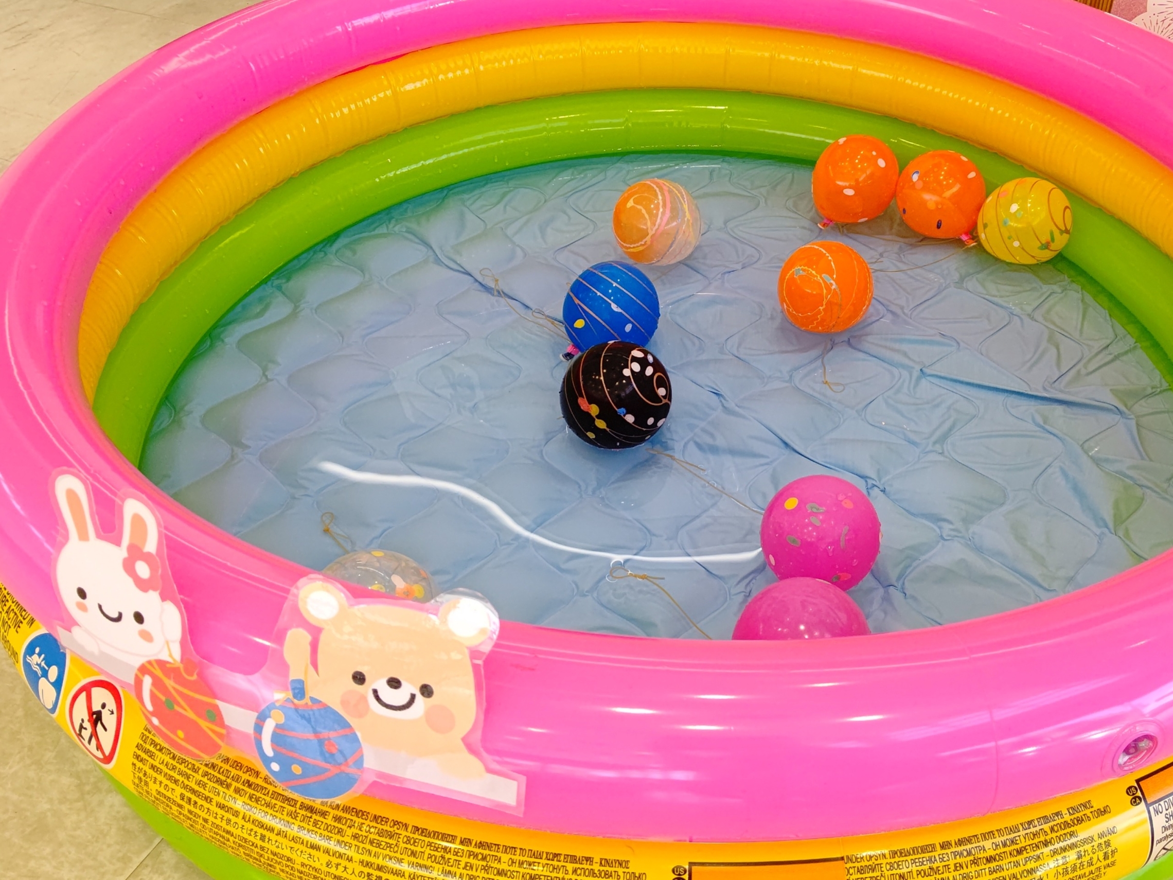 ヨーヨー釣り 始めました