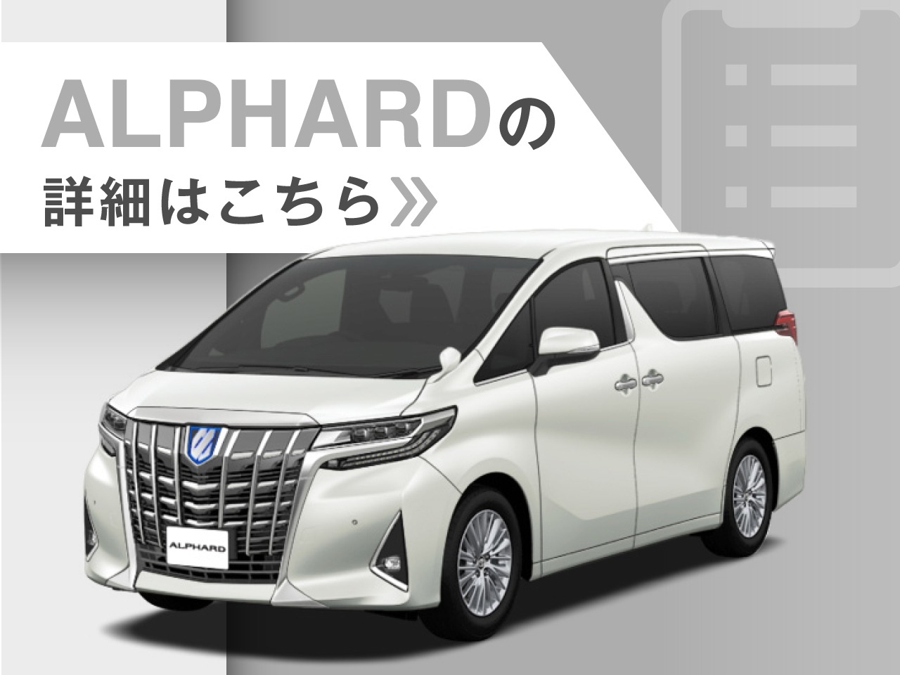 その２：春日井店のランクル「ＺＸ」をご紹介します！！ ①