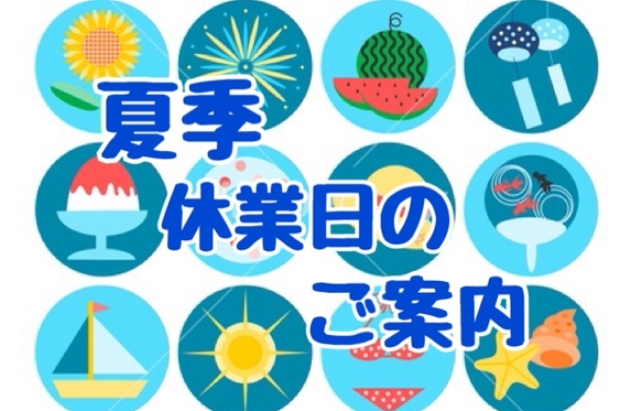 味美店 ブログ一覧 愛知トヨタ自動車株式会社 トヨタ自動車webサイト