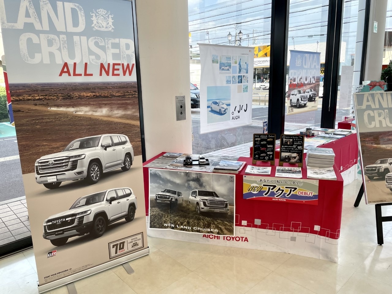その２：春日井店のランクル「ＺＸ」をご紹介します！！ ①