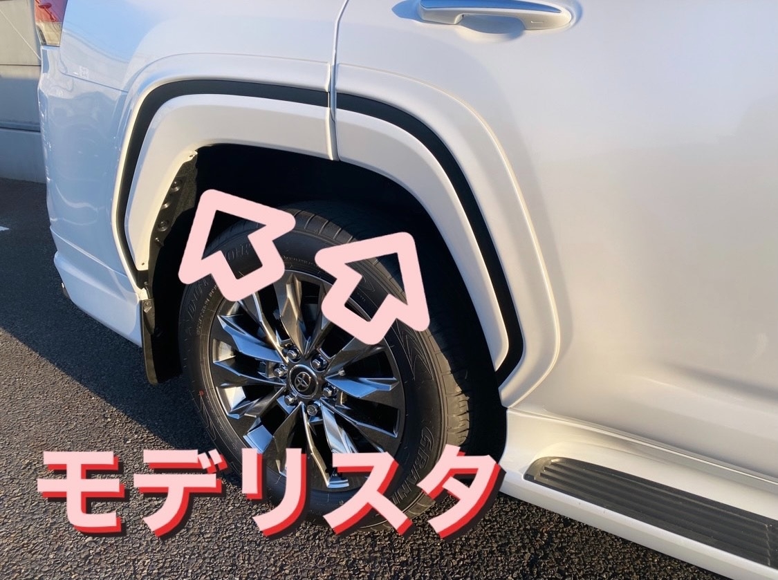 新型ランドクルーザー試乗のご案内