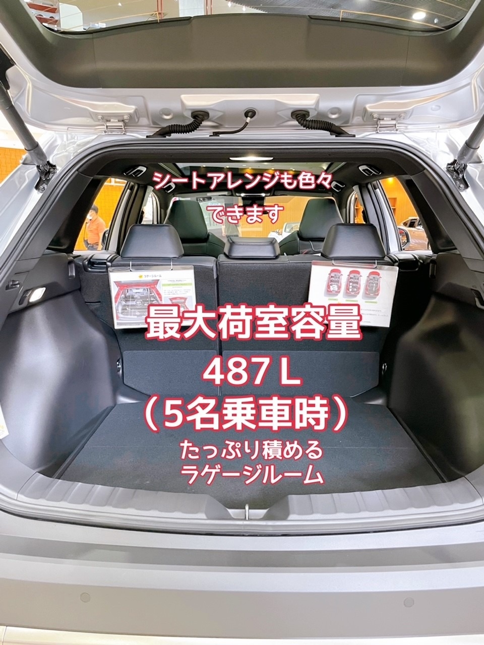 BUYFULL トヨタ 新型 カローラツーリング トノカバー ラゲージ収納