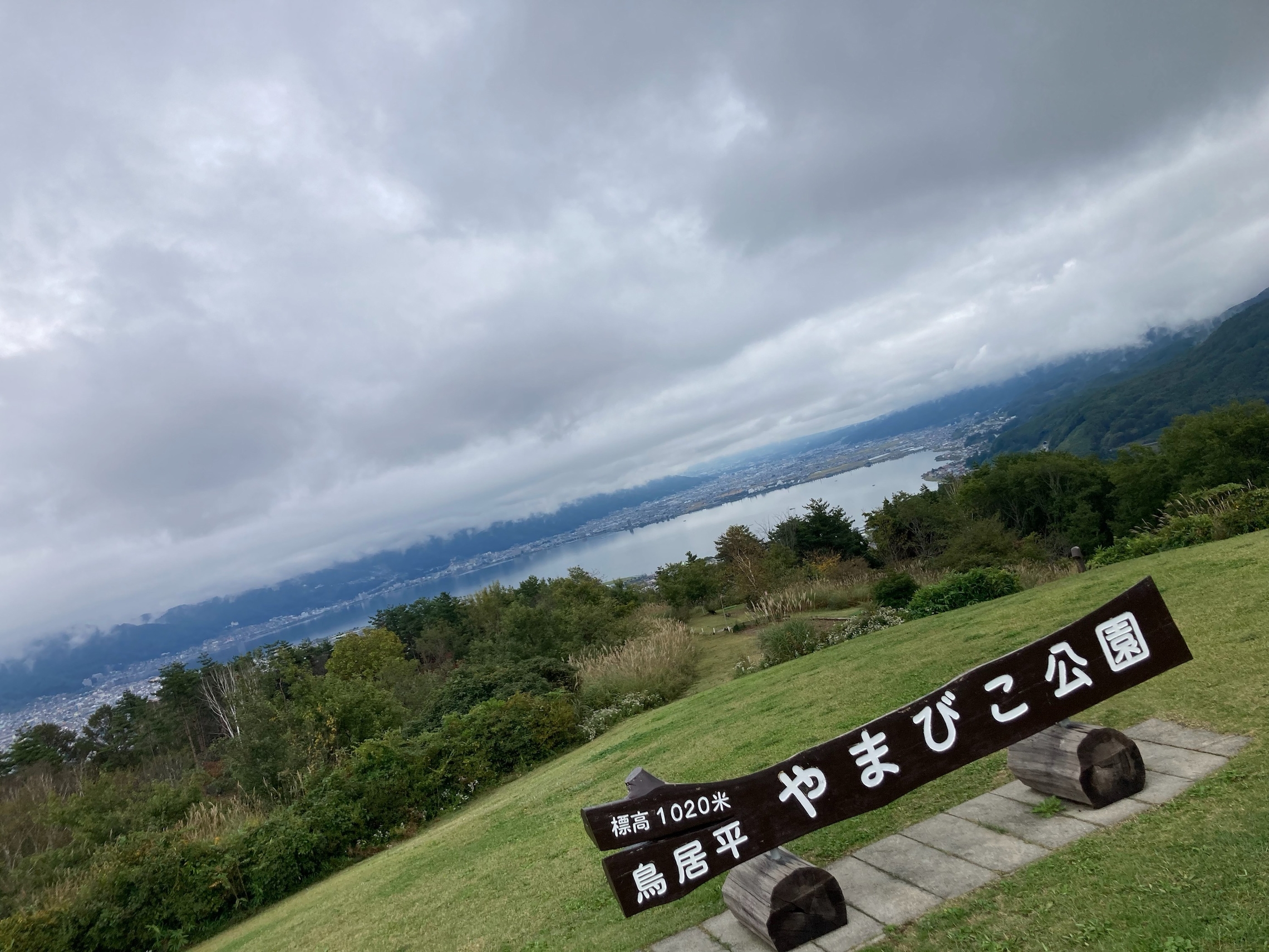 長野県 プリンス スカイラインミュージアムの魅力