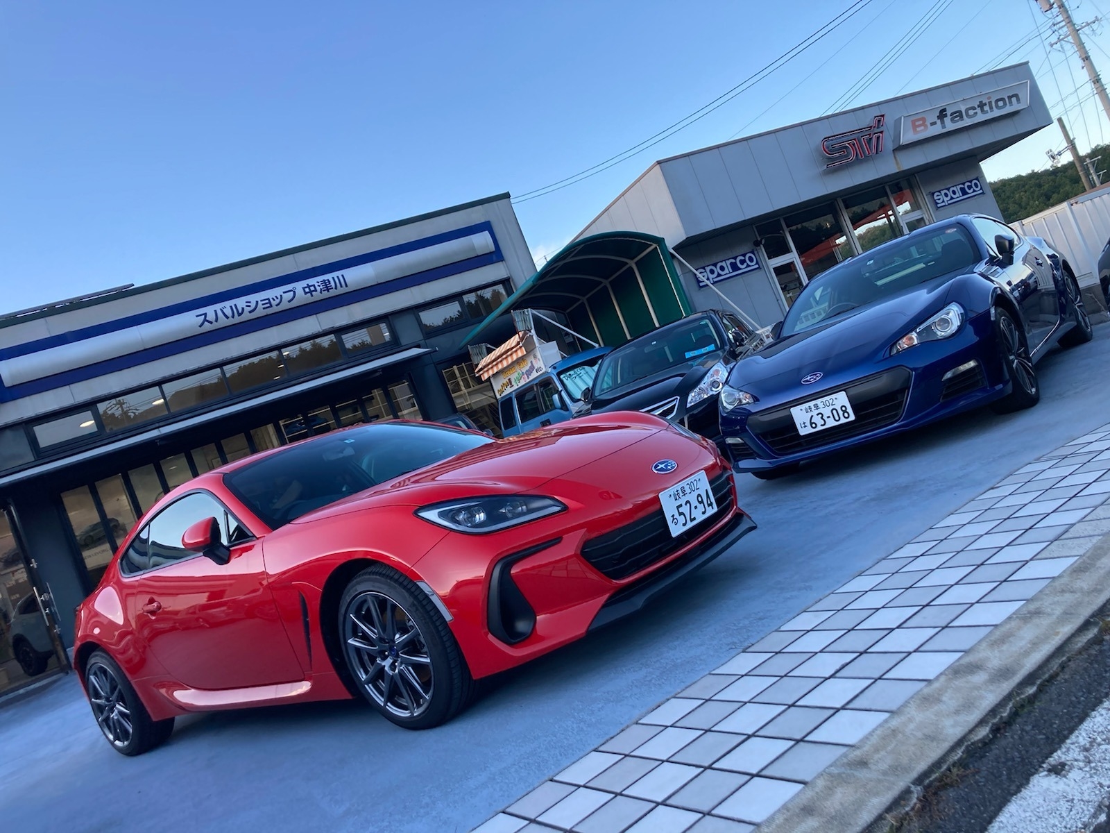 スバルbrz 中津スバルさんにおじゃましました