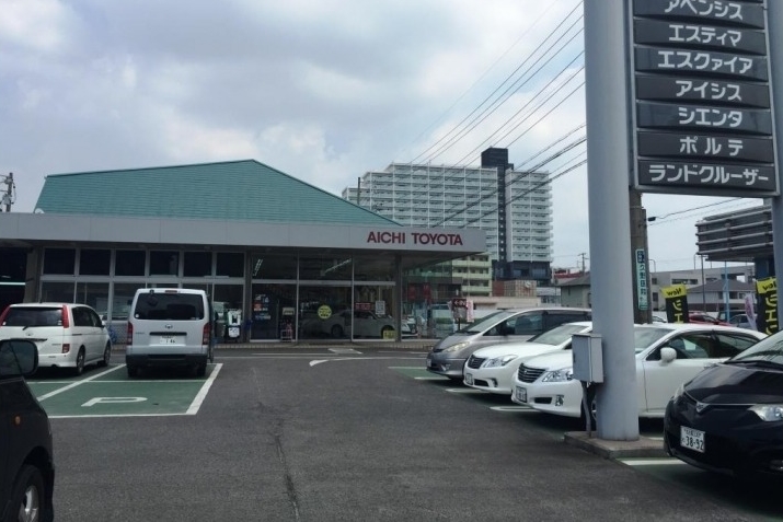 東海営業所