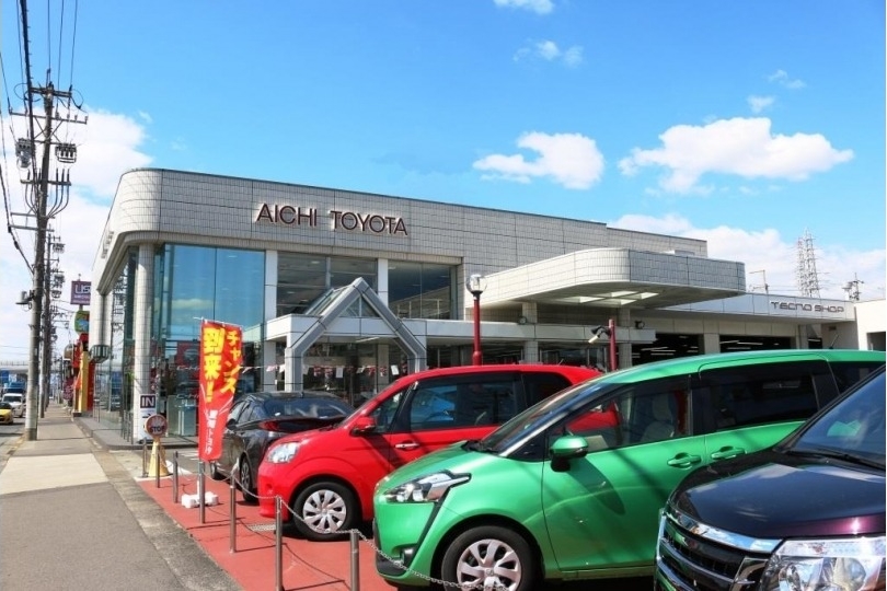 尾西営業所