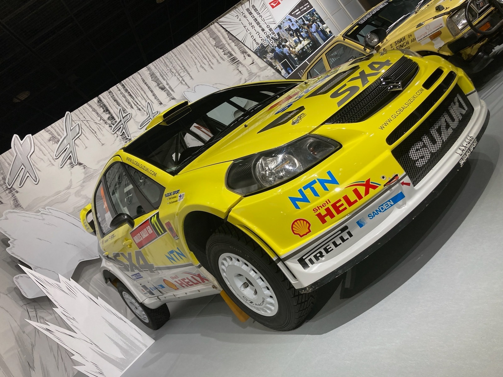 トヨタ博物館 激走 2 5次元ヴゥオオーン Wrc日本車挑戦の軌跡におじゃましました スズキ編 トヨタ博物館 激走 2 5次元ヴゥオオーン Wrc日本車挑戦の軌跡におじゃましました スズキ編