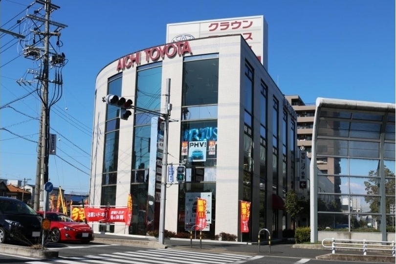 名東営業所_image