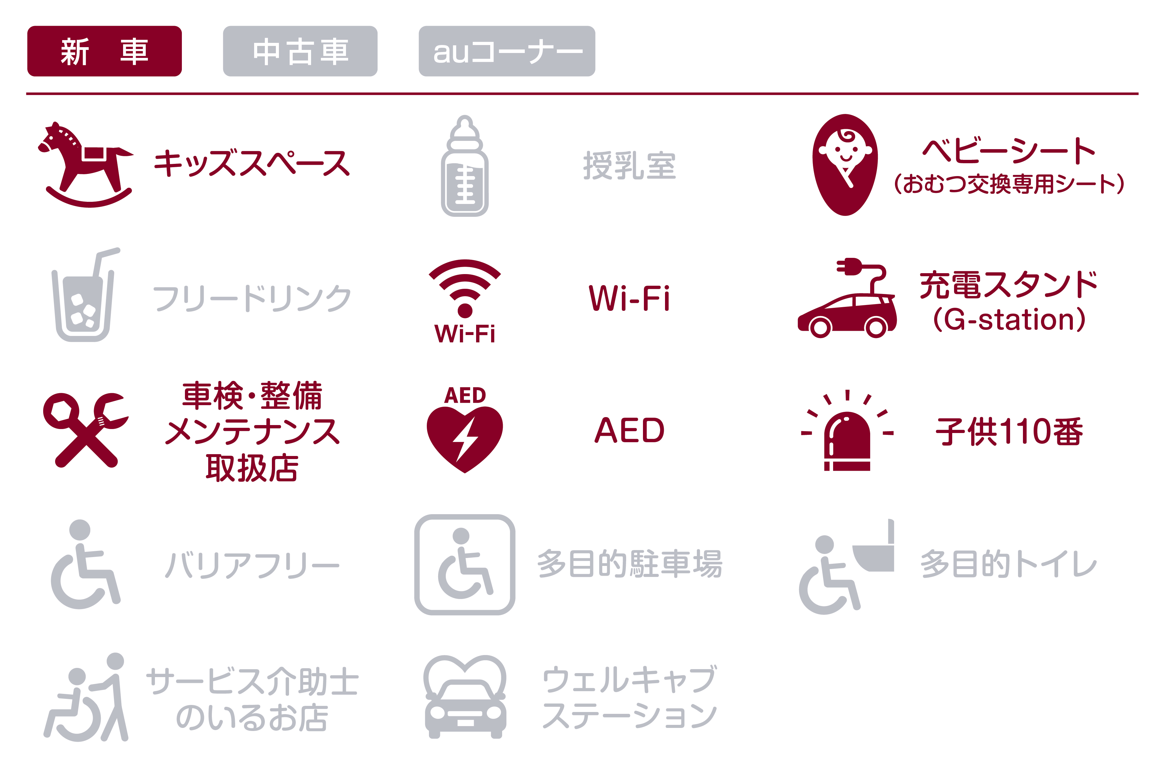 ⚠️GW発送中止とオーダーストップのお知らせ⚠️ ロングワンピース