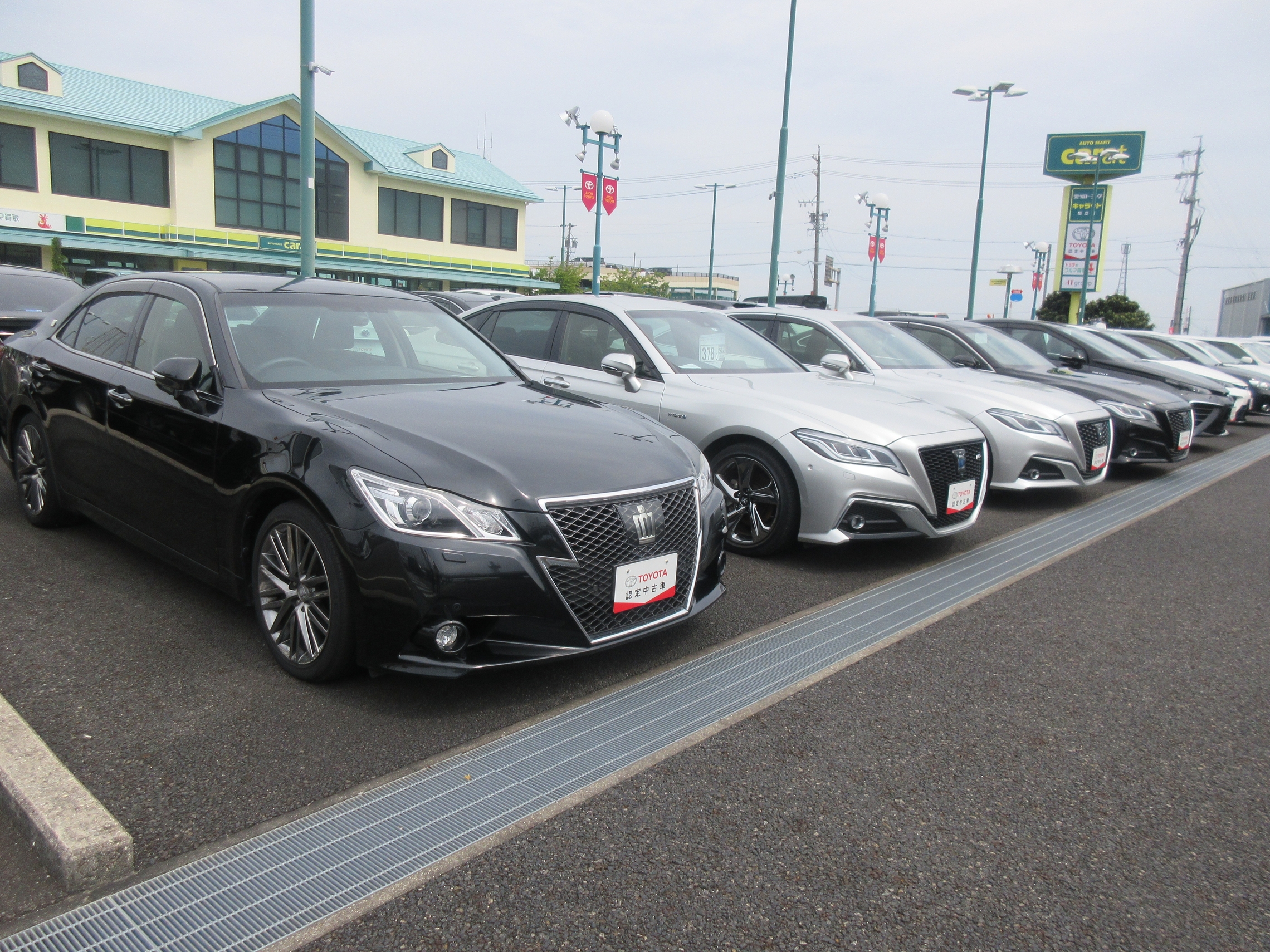 クラウン中古車のご案内