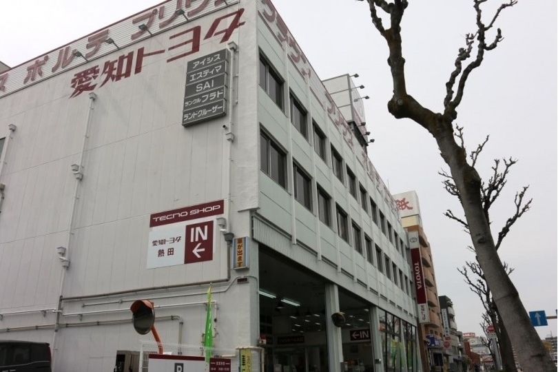 熱田営業所_image