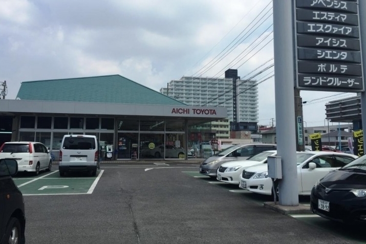 東海営業所_image