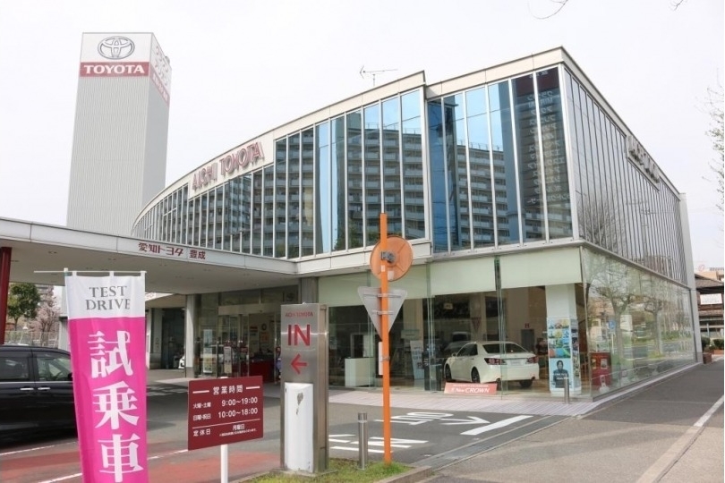 豊成営業所_image