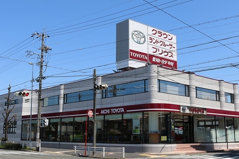 中村営業所_image