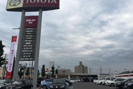 守山営業所_image