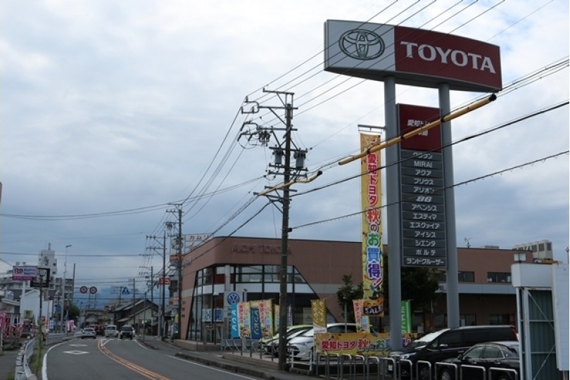 津島営業所_image
