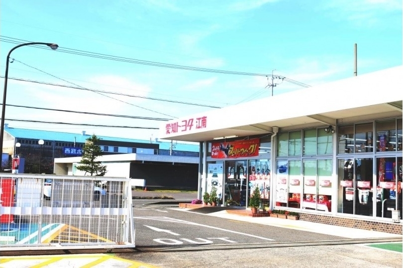江南営業所_image
