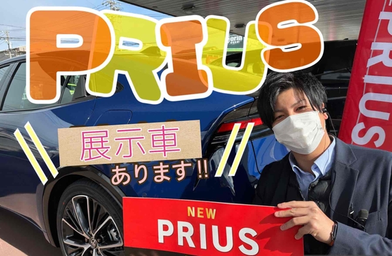 愛知トヨタ 大治: トヨタWest 大治店 : 愛知トヨタ 大治店 – NQZJBQ