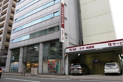 納屋橋営業所_image