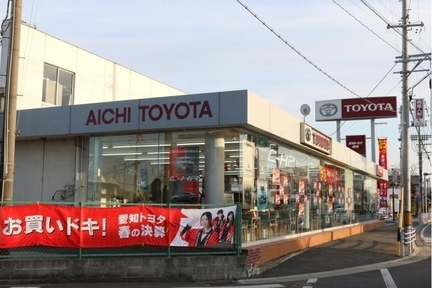 西尾営業所_image