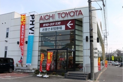 元町営業所_image