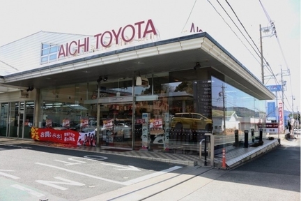 田原営業所_image