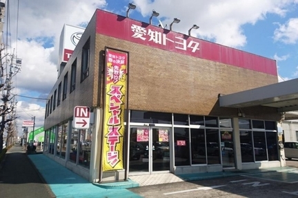 豊川営業所_image