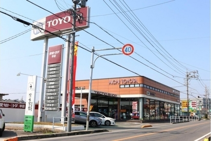 半田営業所_image