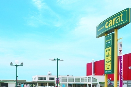 キャラット豊川店_image