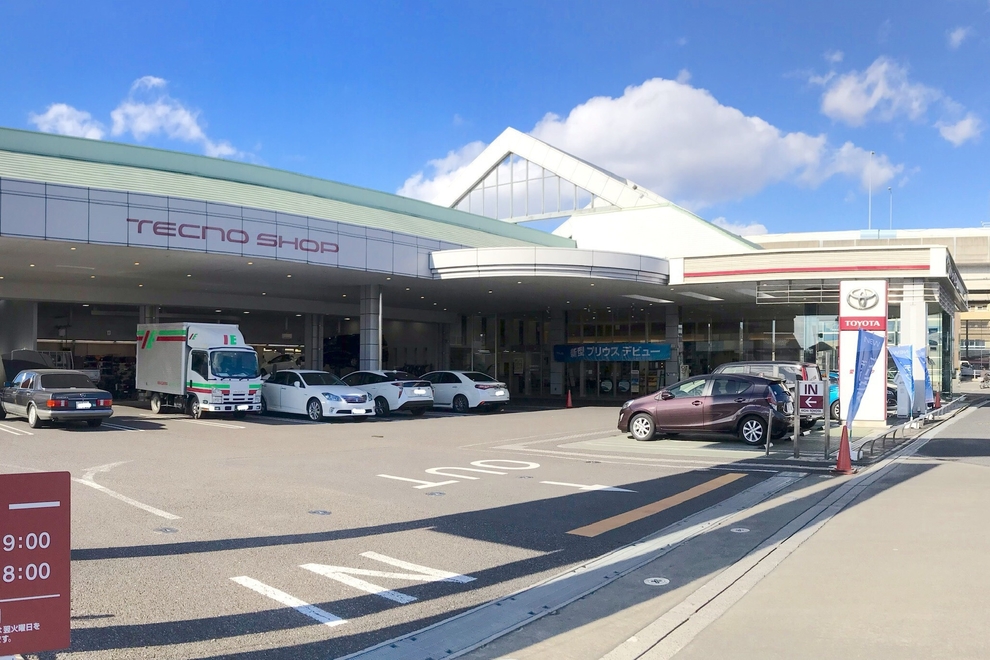 愛知トヨタ 味美営業所 外観