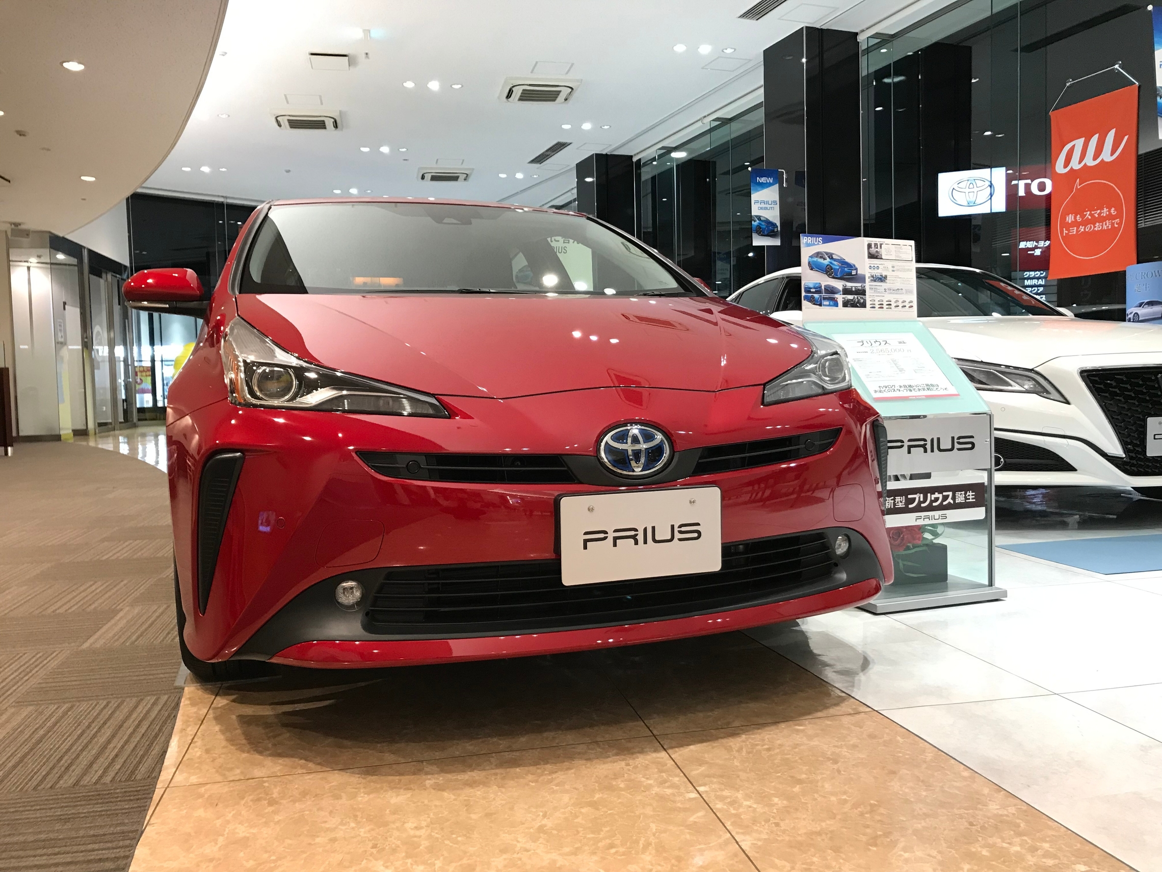 新型プリウスデビューフェア開催中