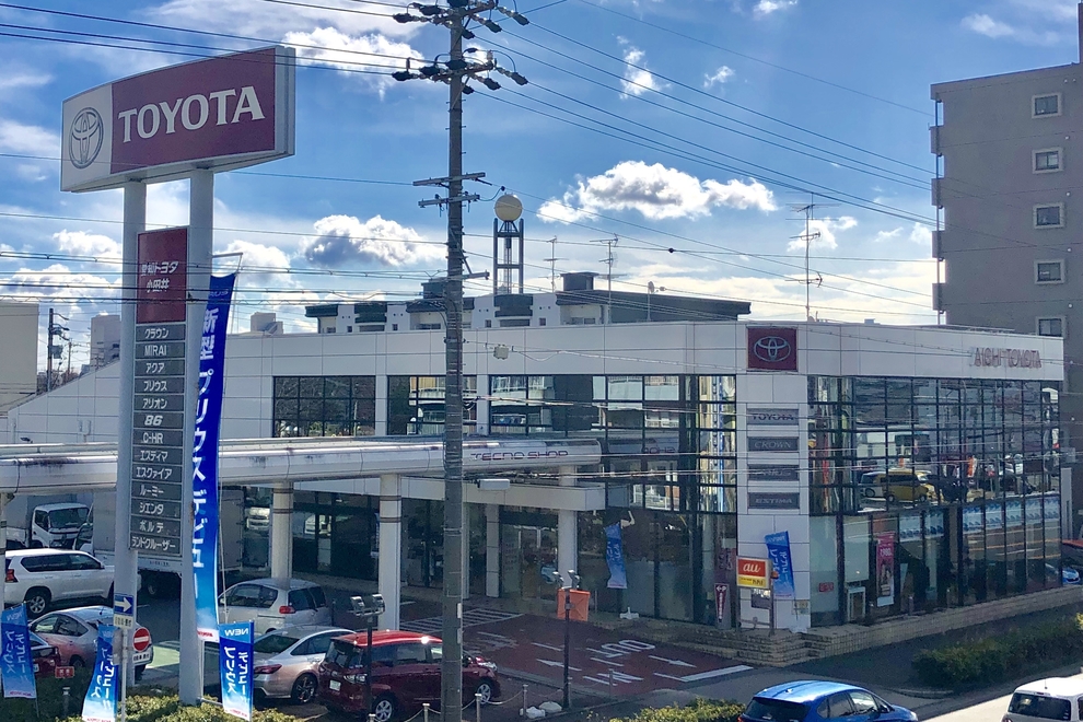 小田井営業所 外観