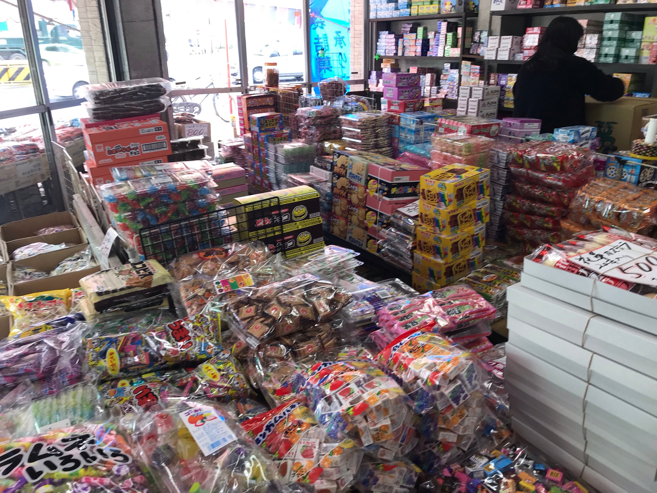 お菓子問屋 たつや へ訪問