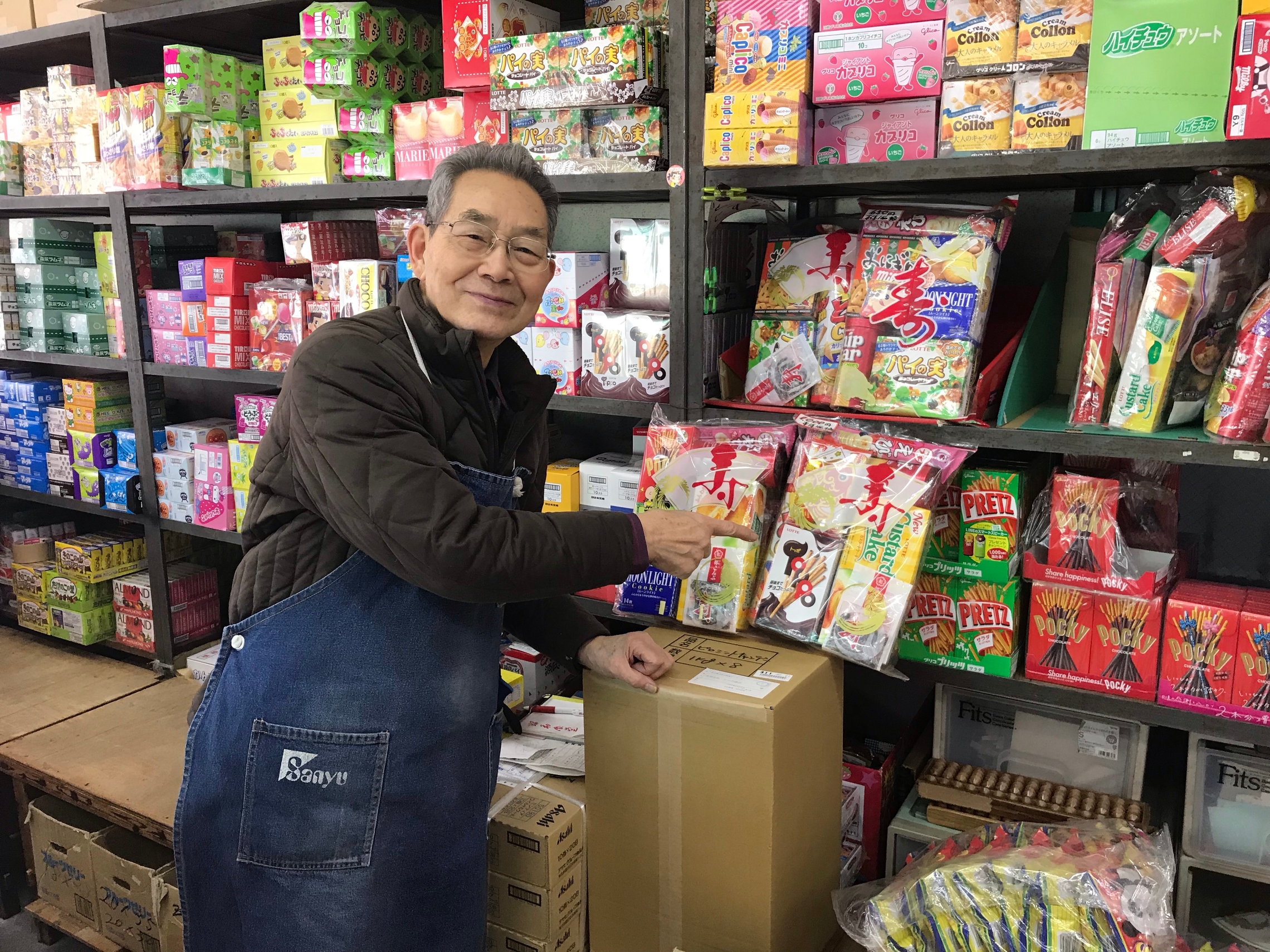 お菓子問屋 たつや へ訪問 お菓子問屋 たつや へ訪問