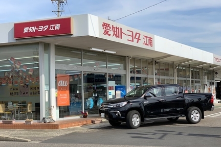 kounan gaikan