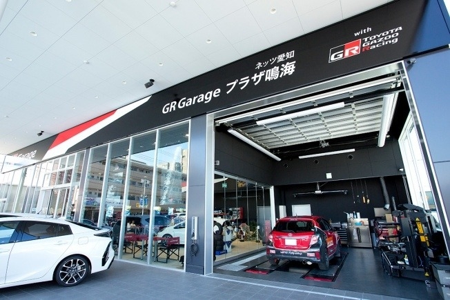 GRGarageプラザ鳴海_2