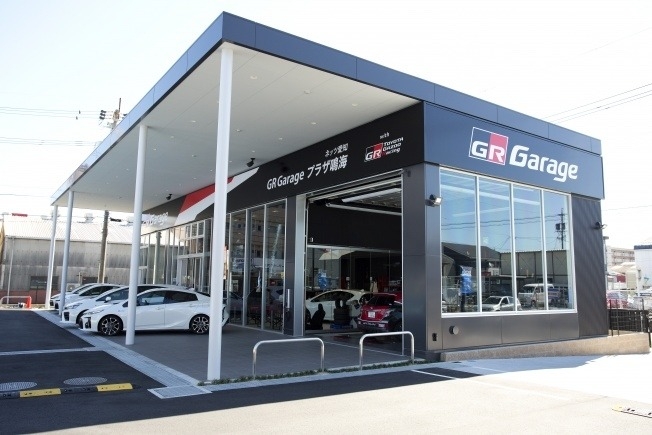 GRGarageプラザ鳴海_1