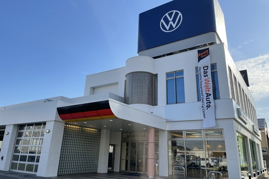 VW_Volkswagen 守山認定中古車センター_3