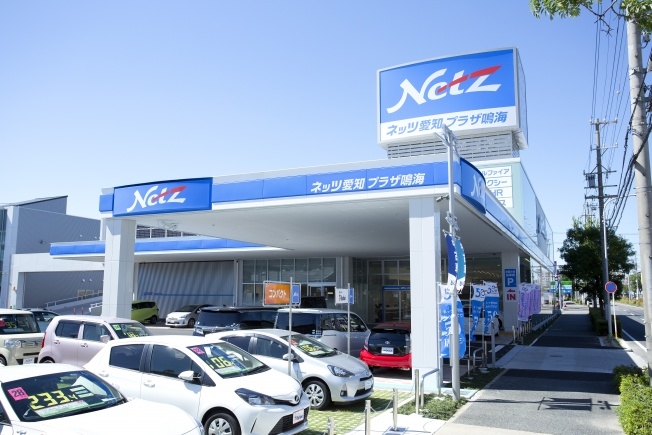 鳴海店（旧：ネッツトヨタ愛知　プラザ鳴海）9