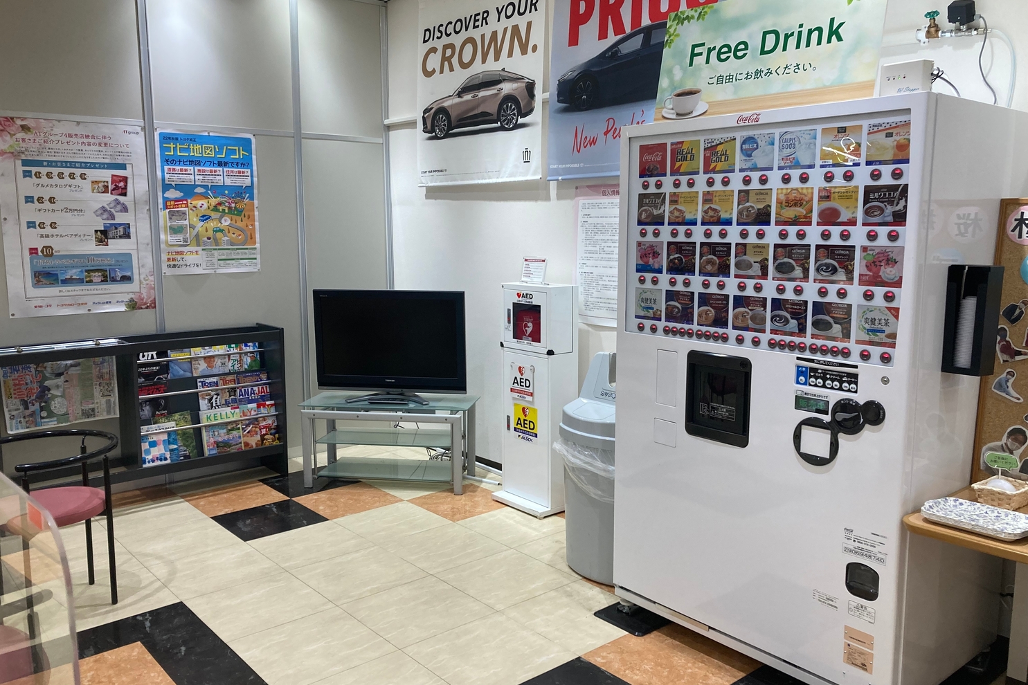 桜井店6