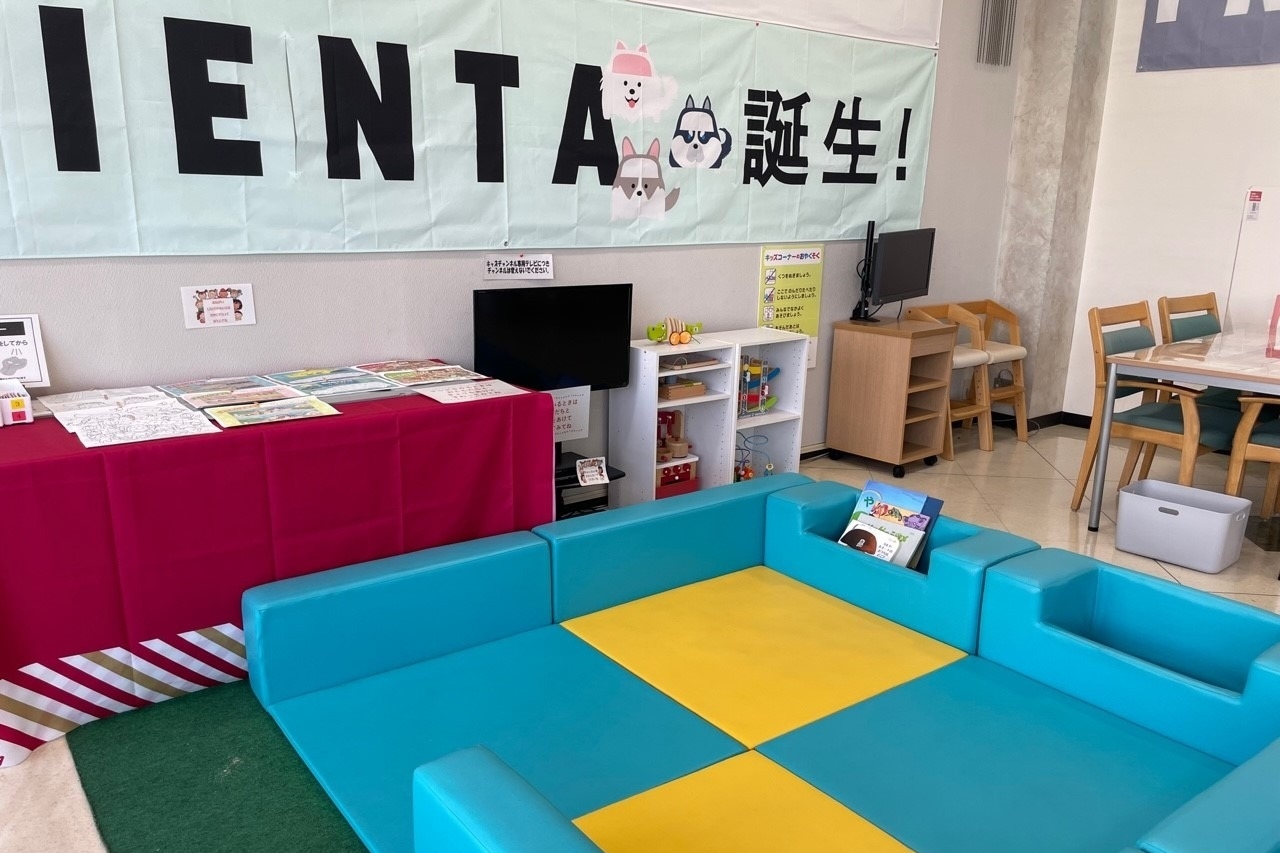 守山 (4)