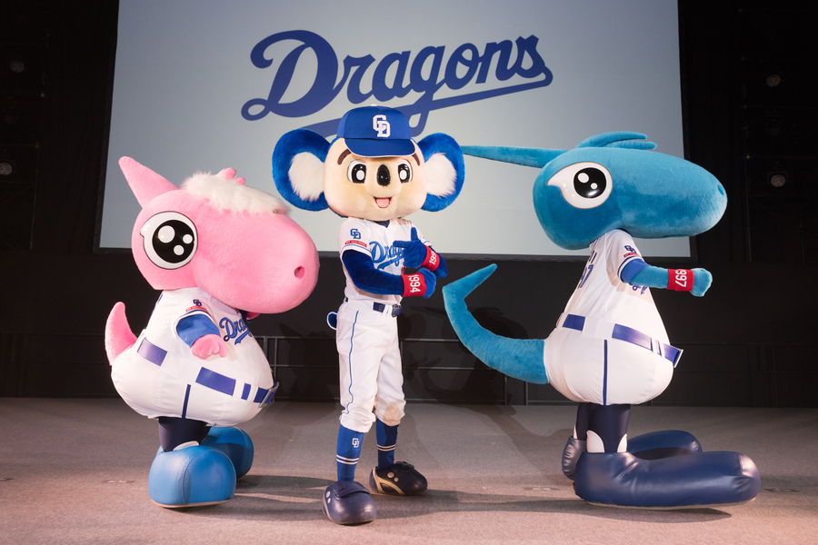 愛知トヨタ」中日ドラゴンズ球団オフィシャル・パートナー契約を締結