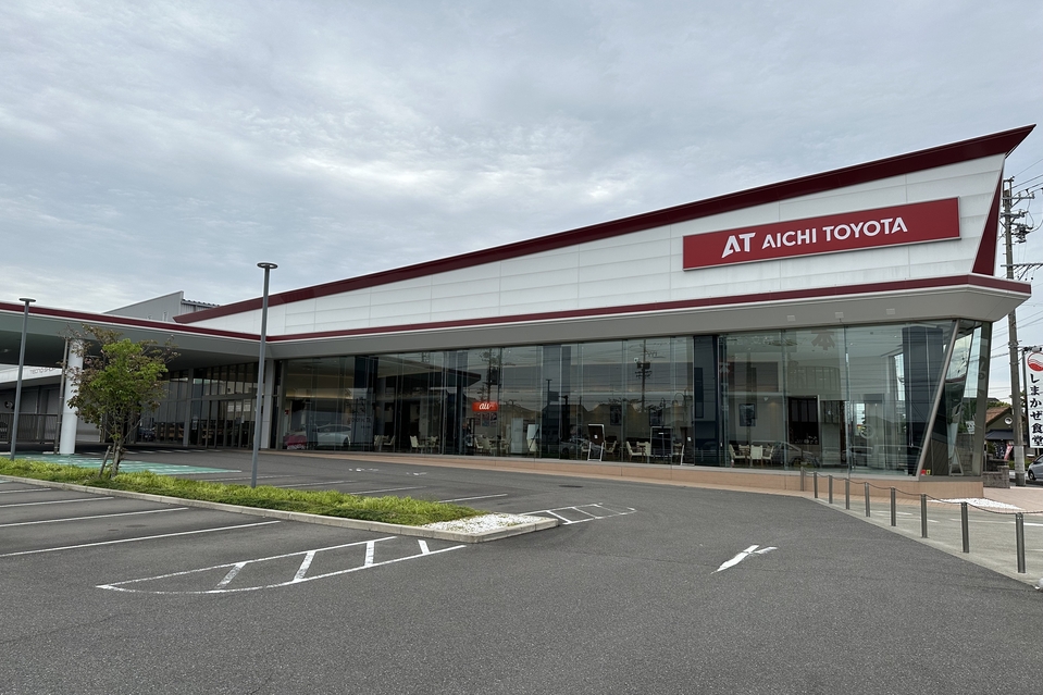 お店を探す | 愛知トヨタ