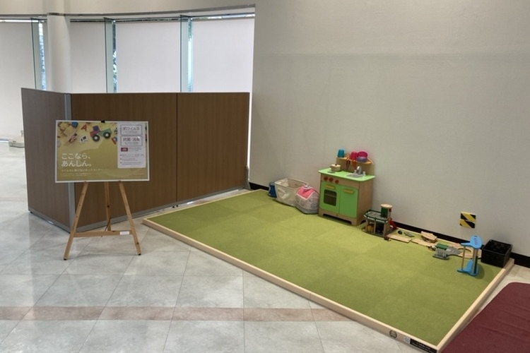 滝の水公園店 キッズスペース