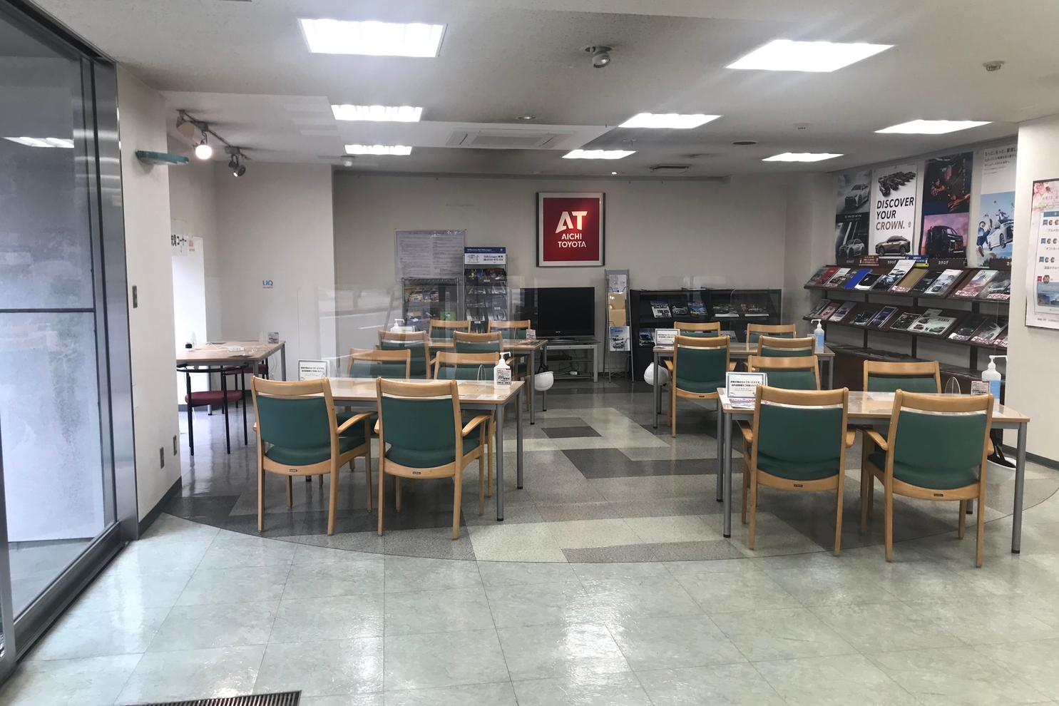 名駅店2