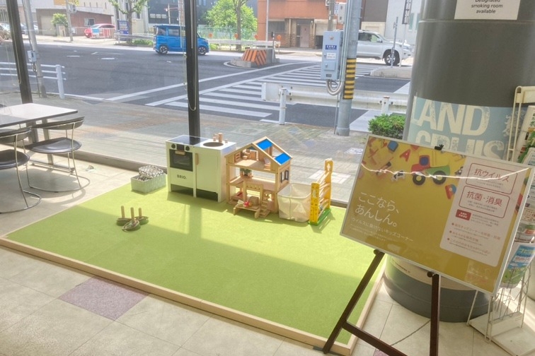 万場大橋店3