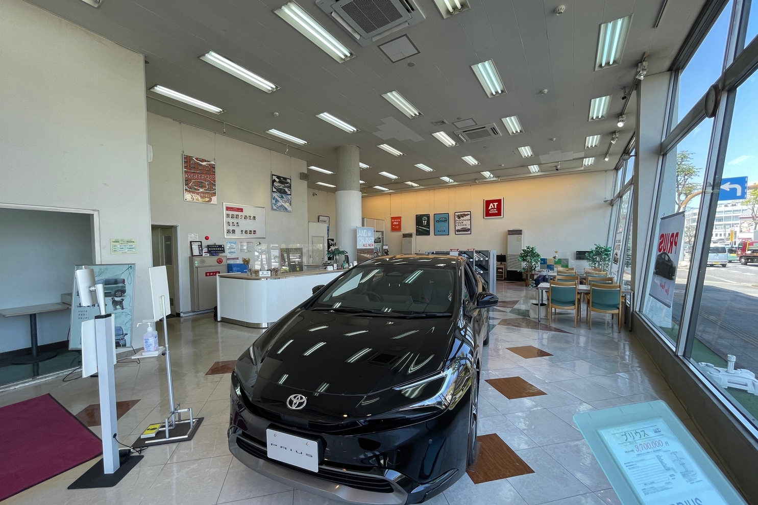 熱田店2