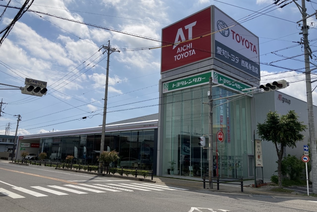 西尾永吉店 店舗外観2