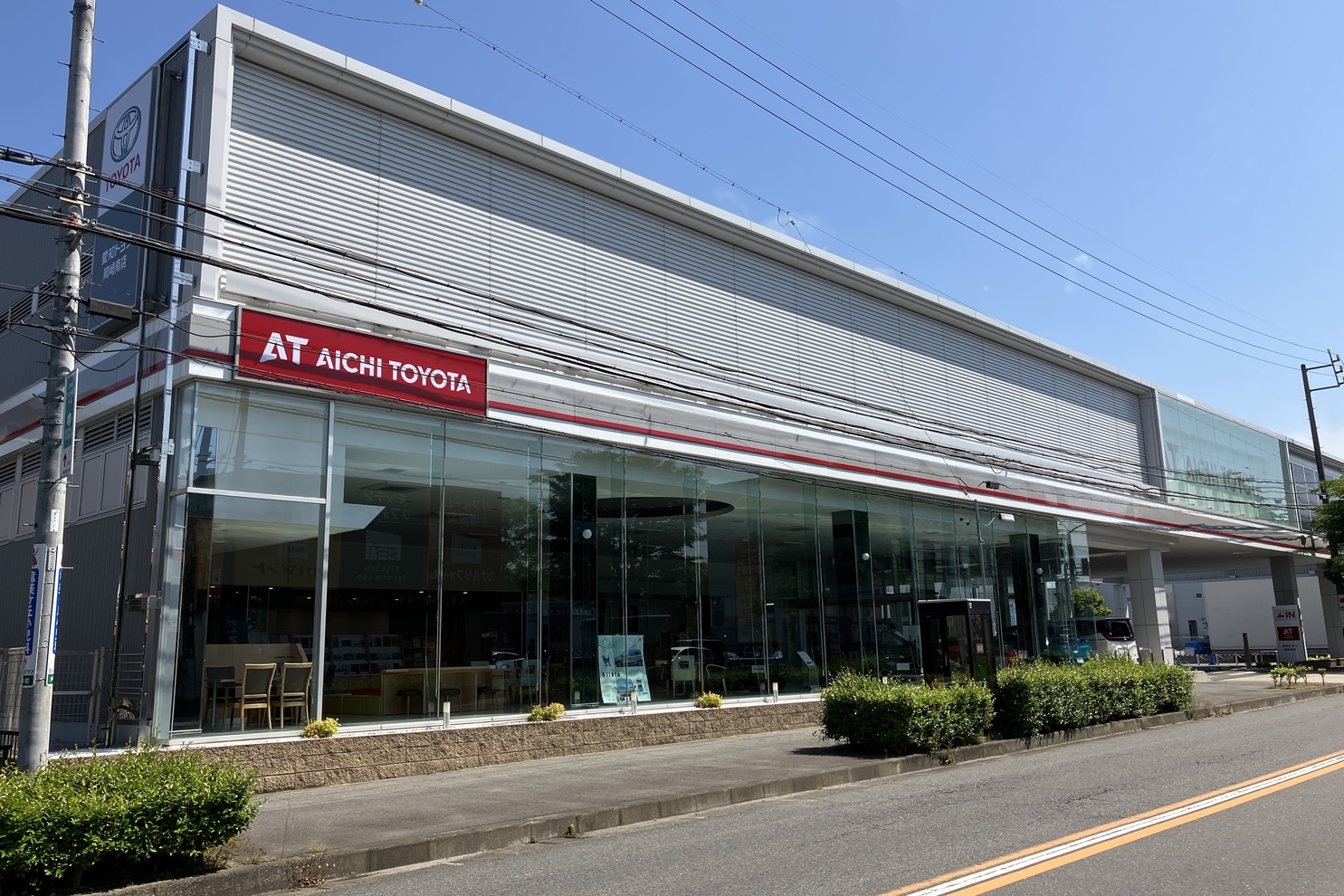 岡崎南 店舗外観
