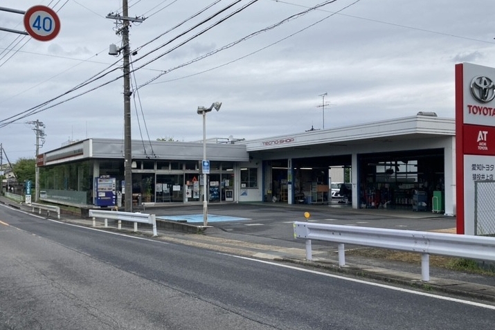 猿投井上店 店舗外観